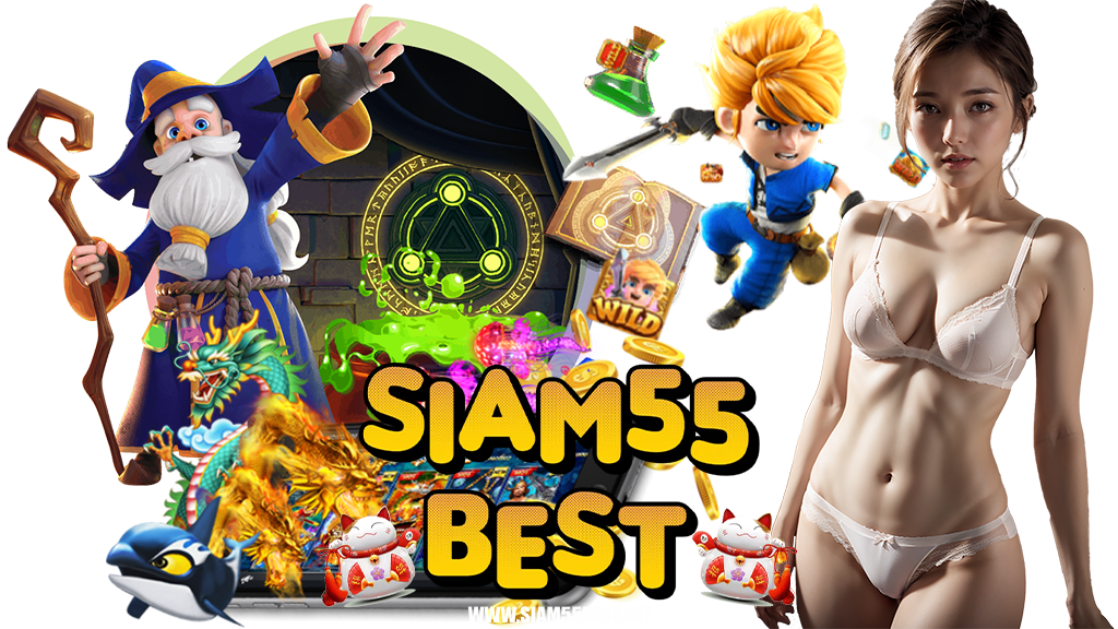 siam55best-com